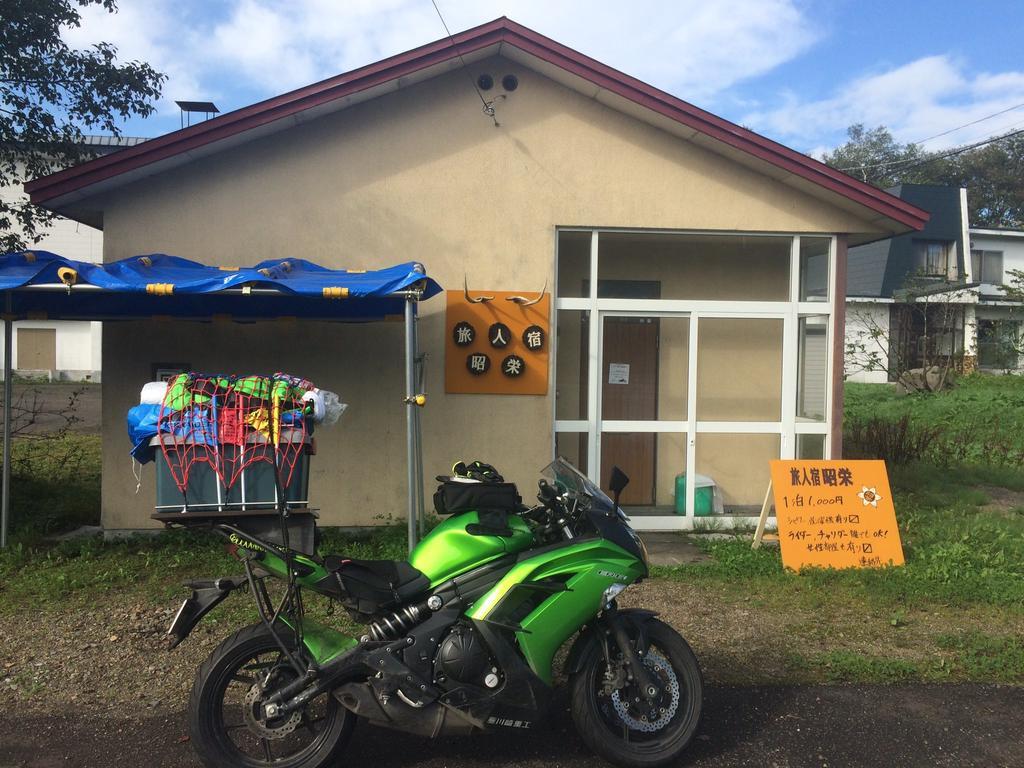 Shoei Backpackes Hostel Teshikaga Exterior foto